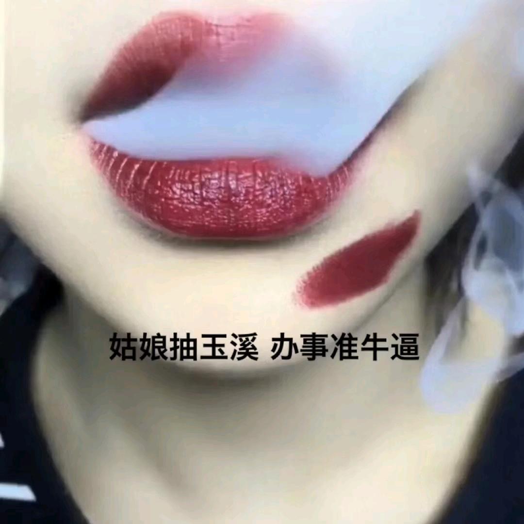 ໊ོ༊এ梦℘໊ོএ