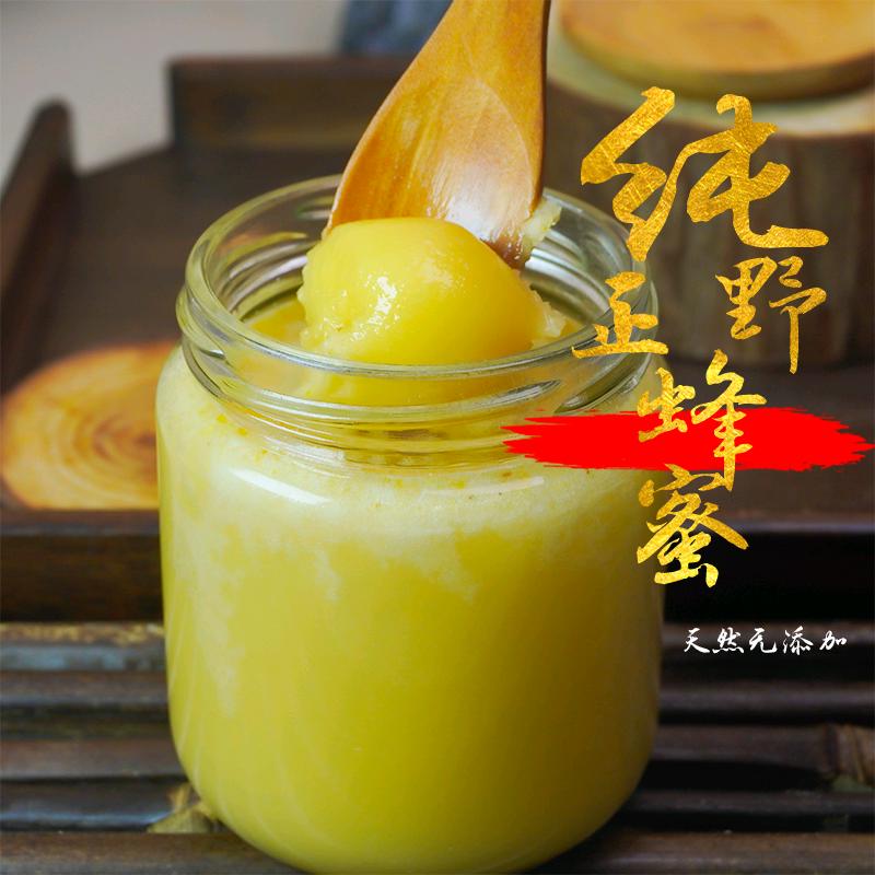 云山拾味农产优品集