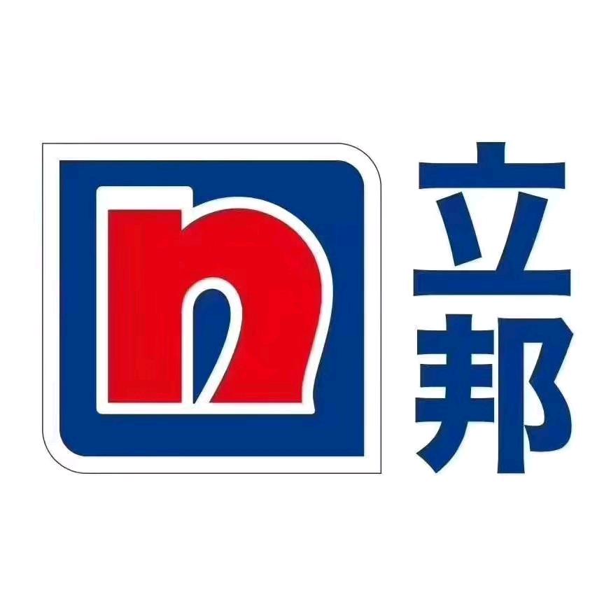 呼市立邦漆小张