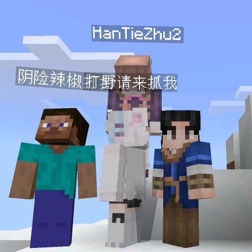 dy烦闲人(铠之巨人版)