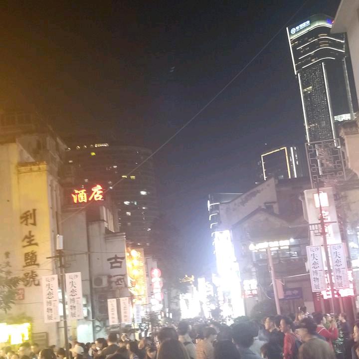 猛踹、瘸子那条好腿