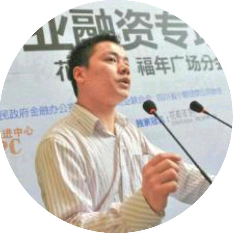 向老头