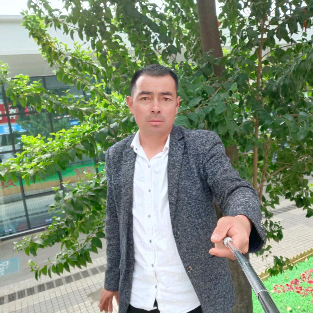 吉祥如意