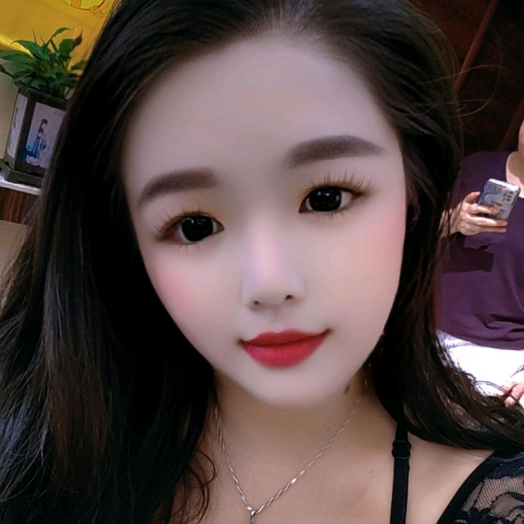 小仙儿，（拒绝连赞