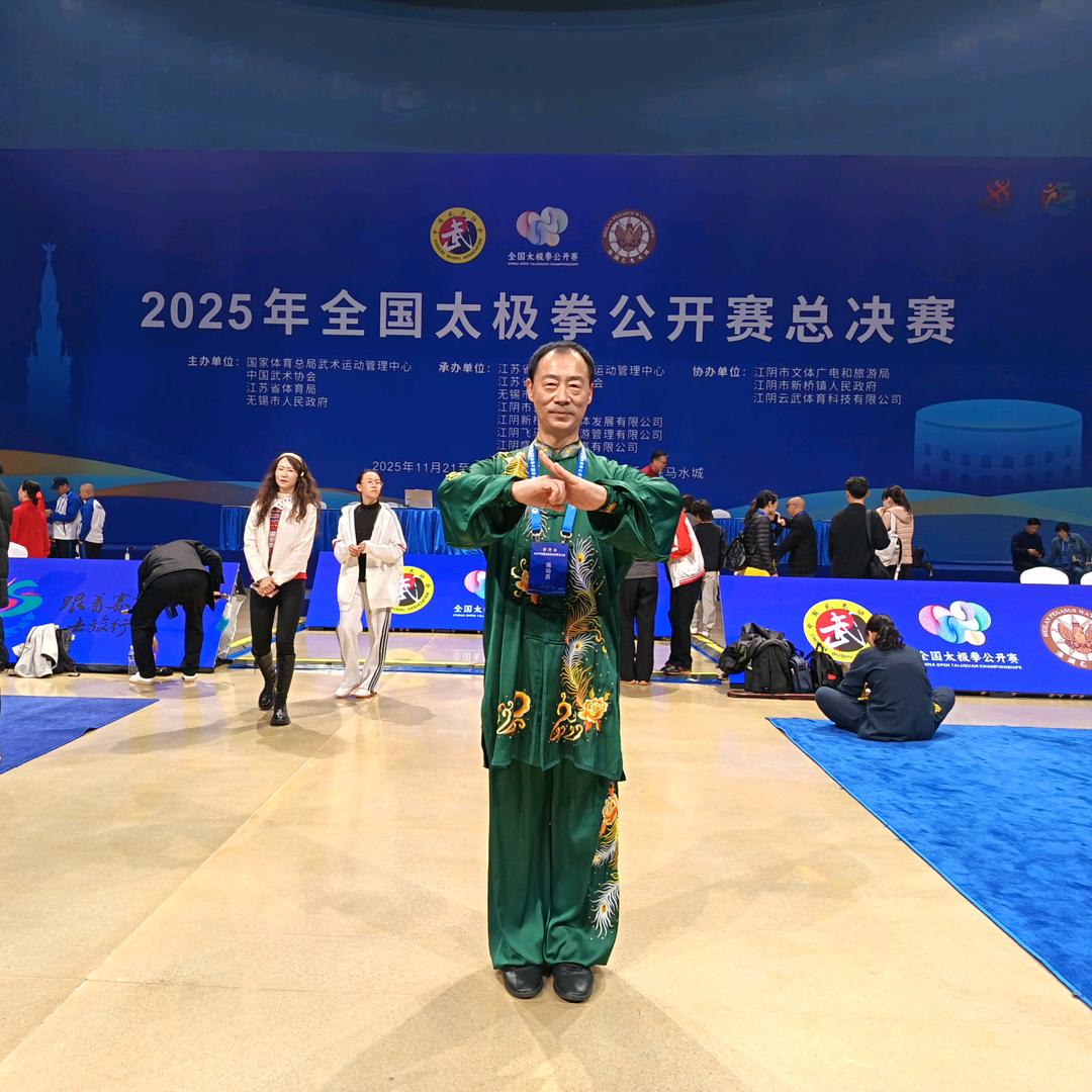 醒龙精武_玉蟒翻身171