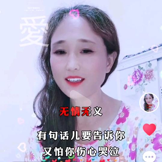 ′国，美，莉，霞❤️❤️