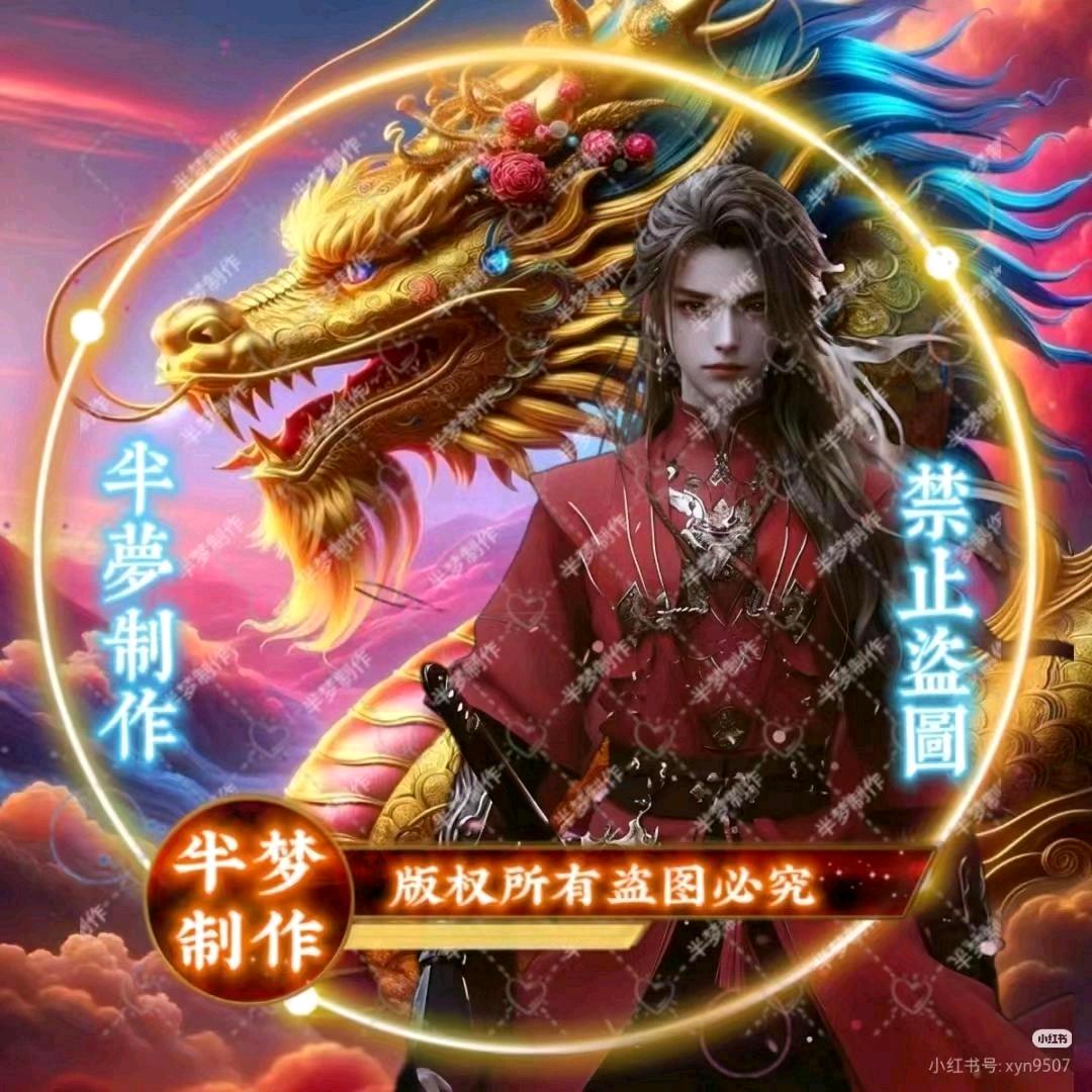 官🈲方🈲封🈲杀🈲🈲令🈲🈲?