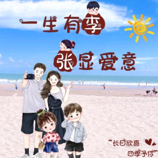 এ杯中烈酒໌ᮨ🚬敬余生🍶དྷ༗