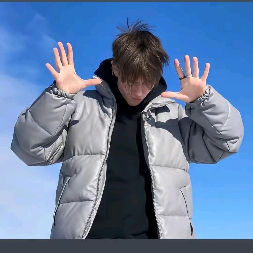 了