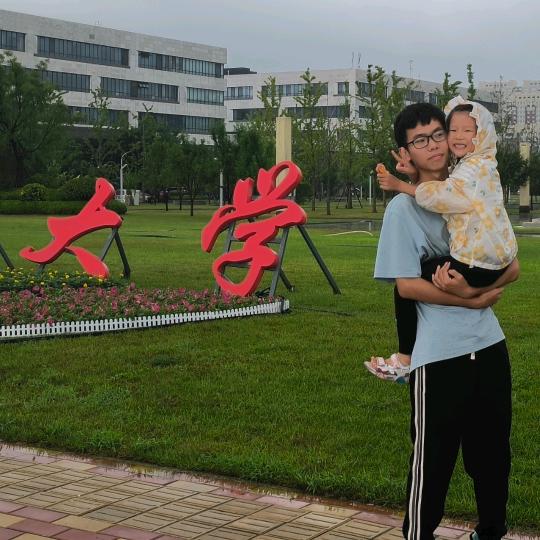 醉翁亭椒麻鸡官方号