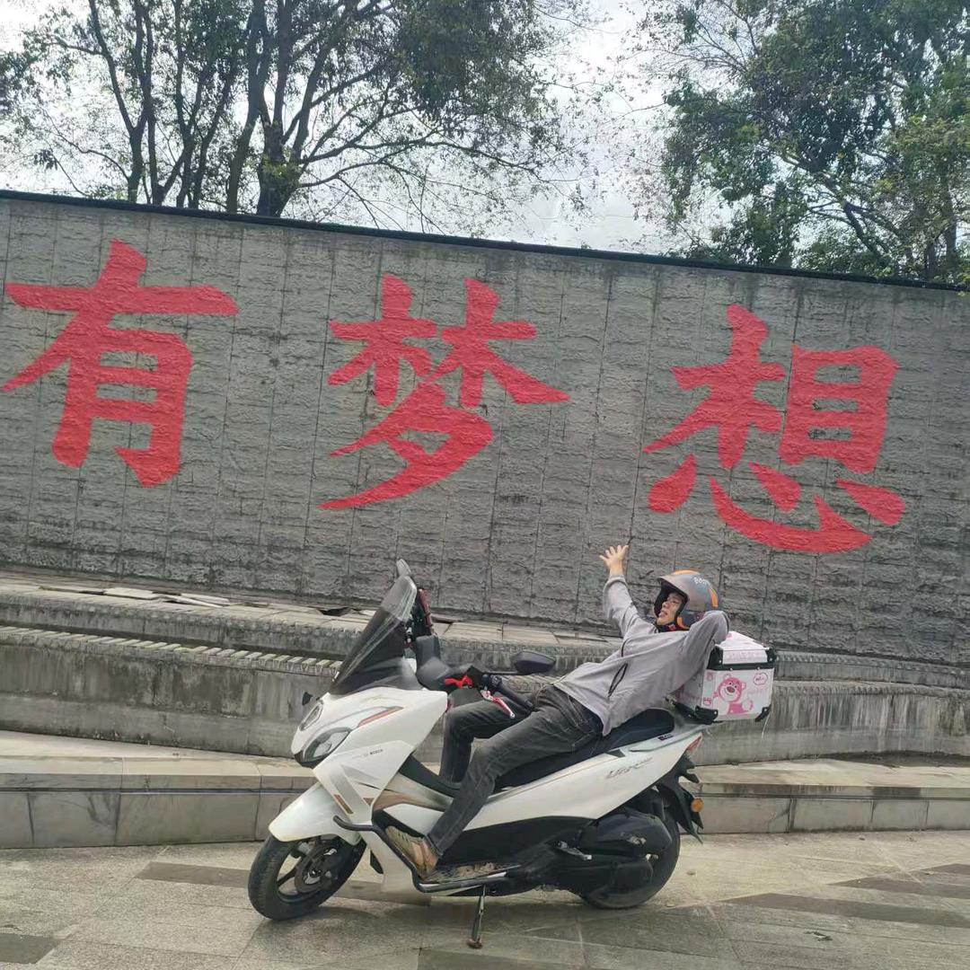 广西天等《木工》