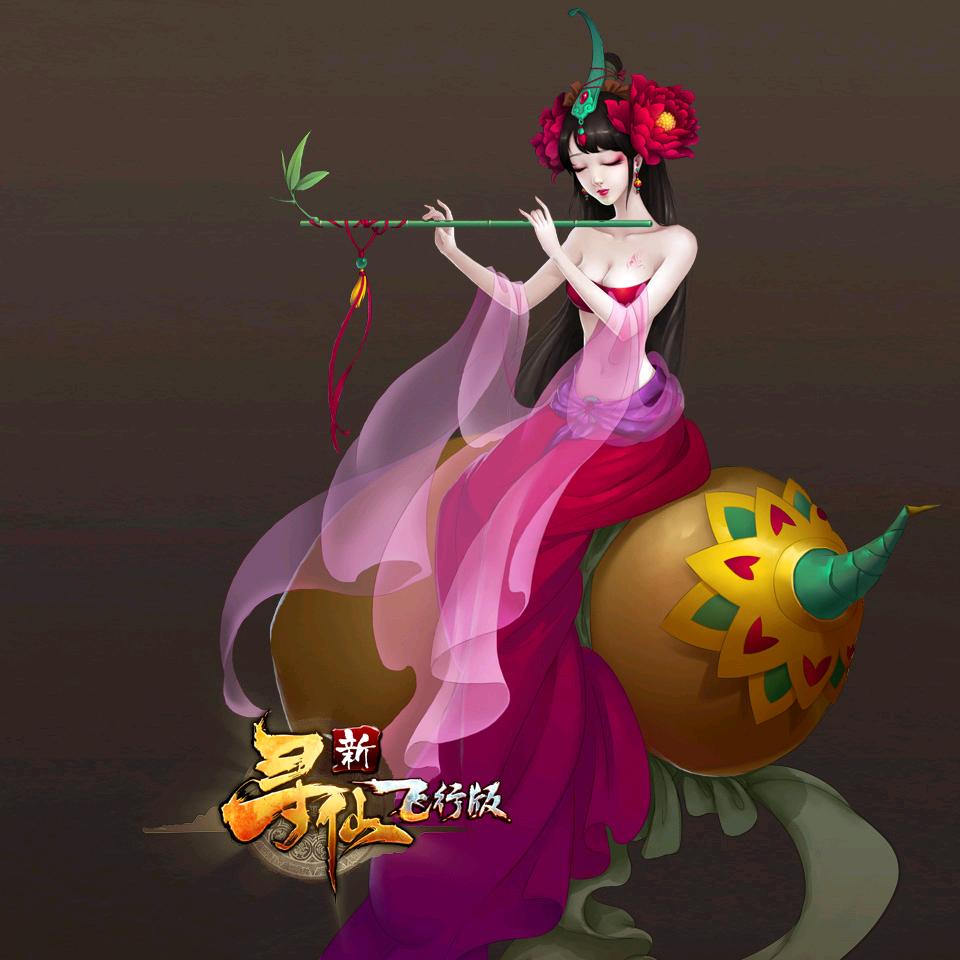 篱落