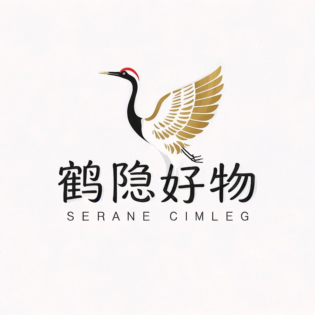鹤隐好物