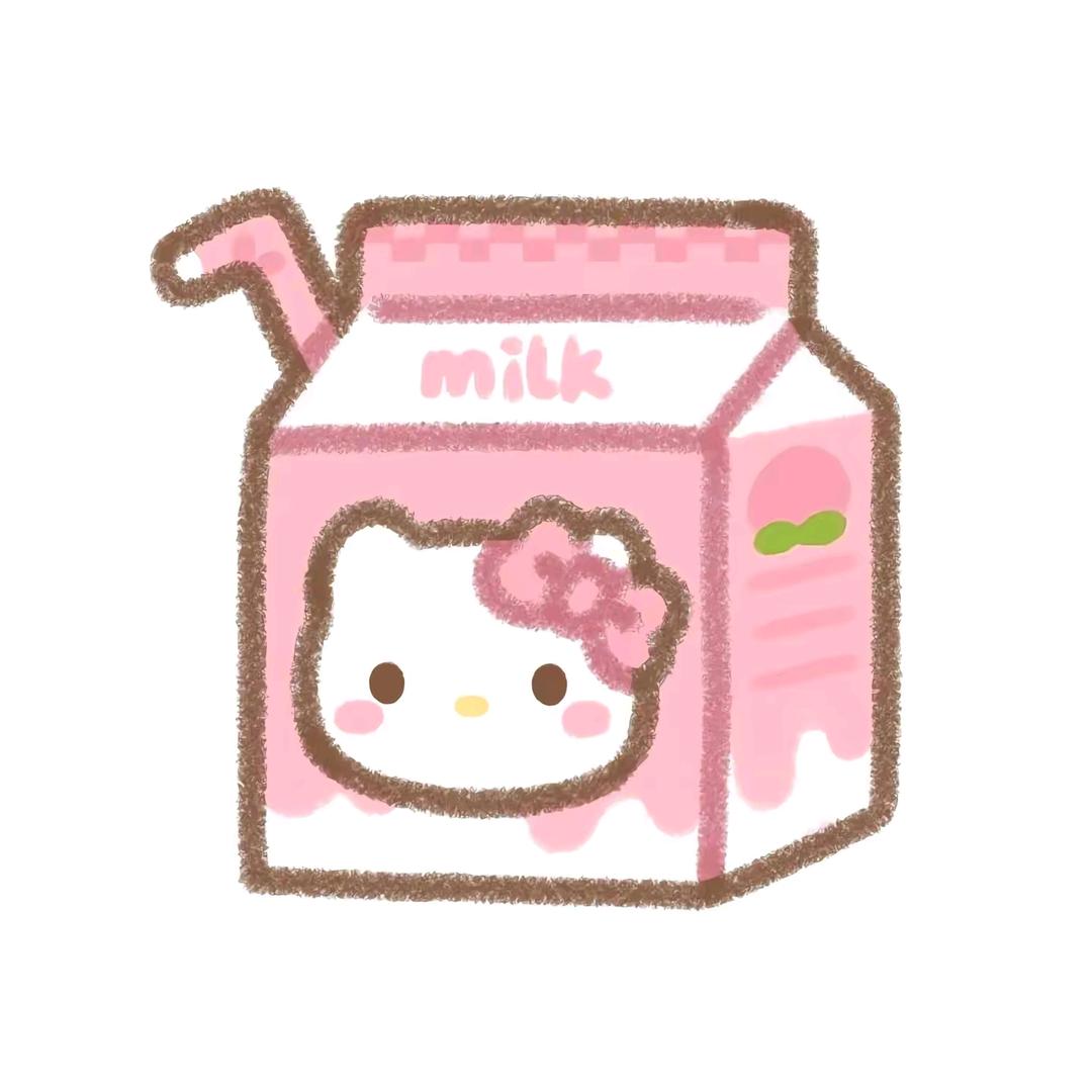 安