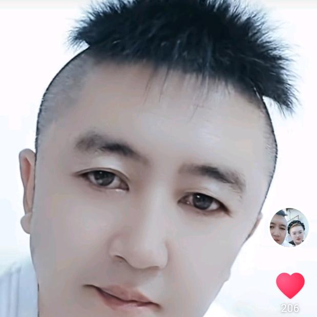 会爱我到什么时候？