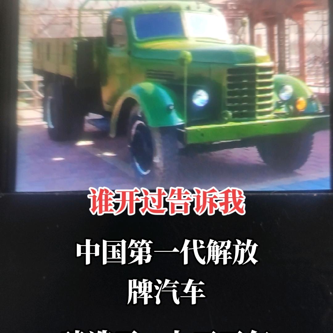 要上楼