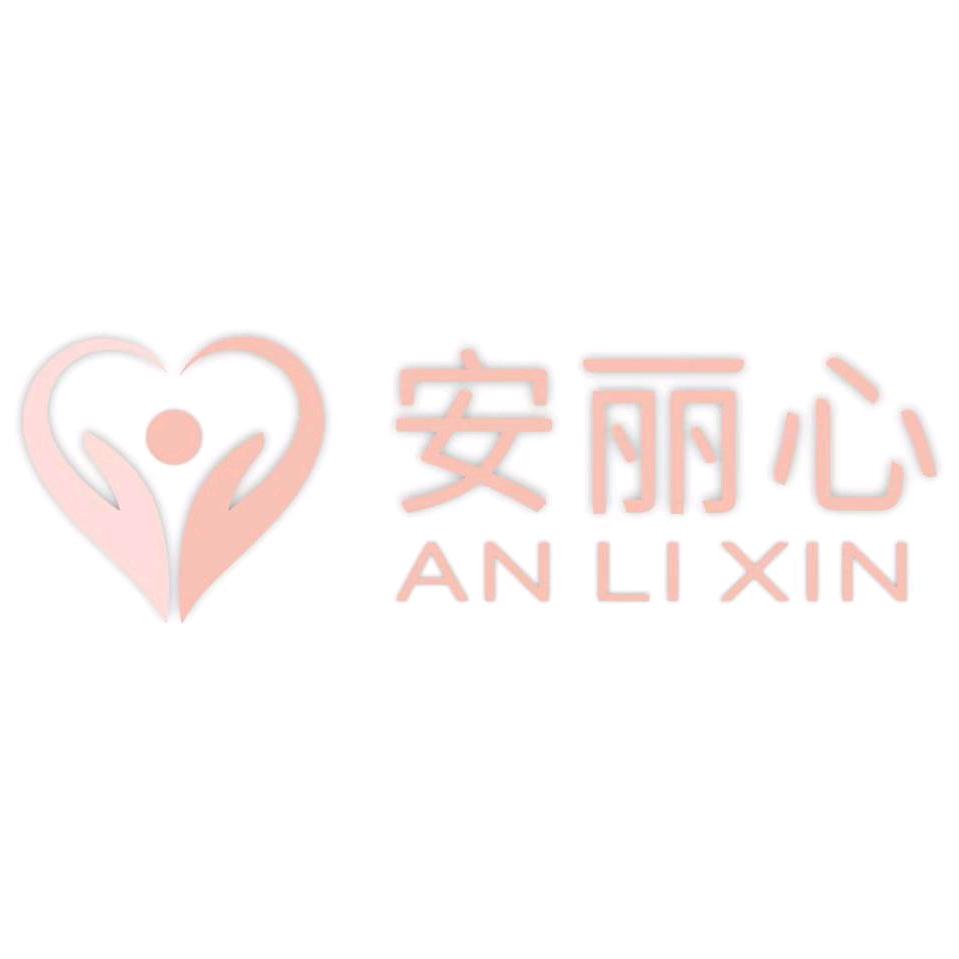 安丽心带你做家政
