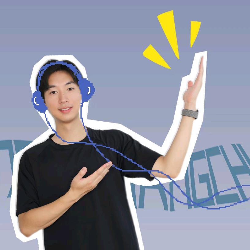 领先声创纪律委员