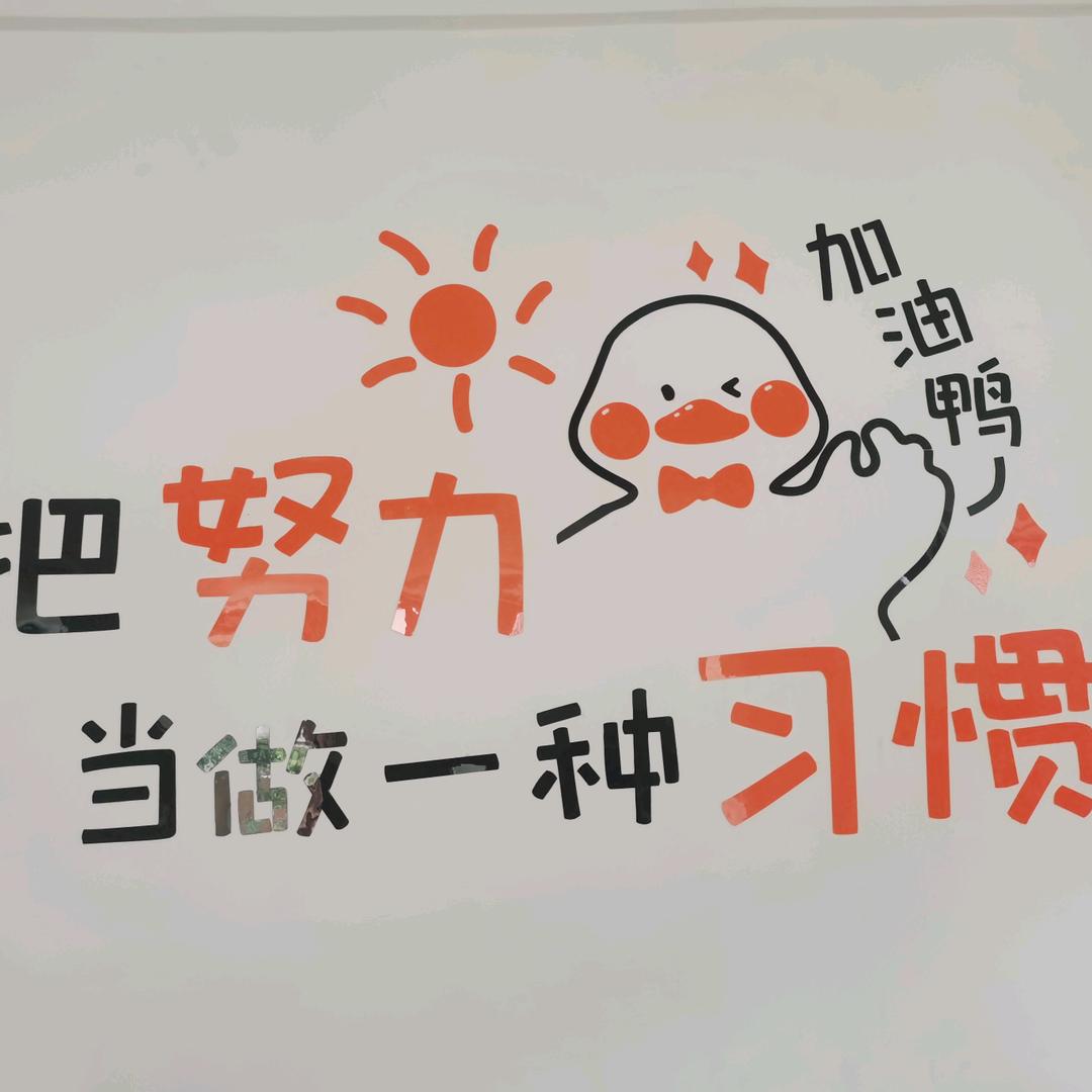 心远89