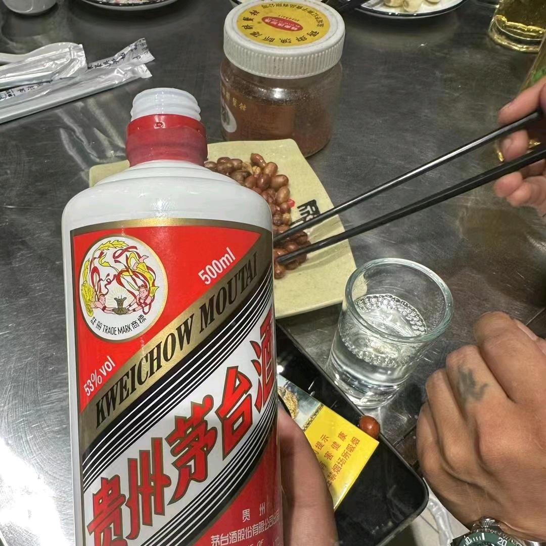 ✎﹏MR-豪⃠先⃠生⃠