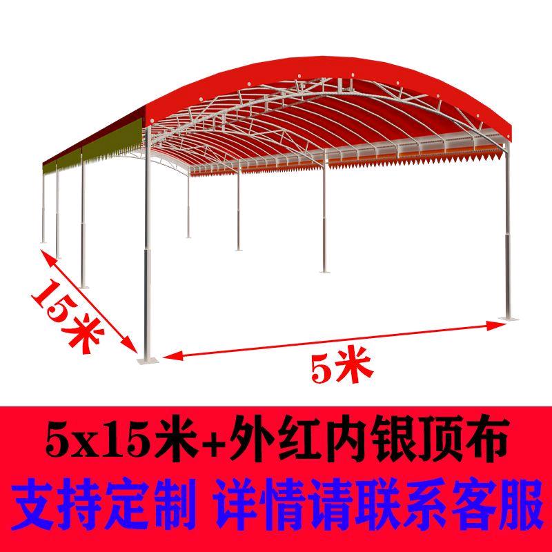 六龙六马帐篷围布