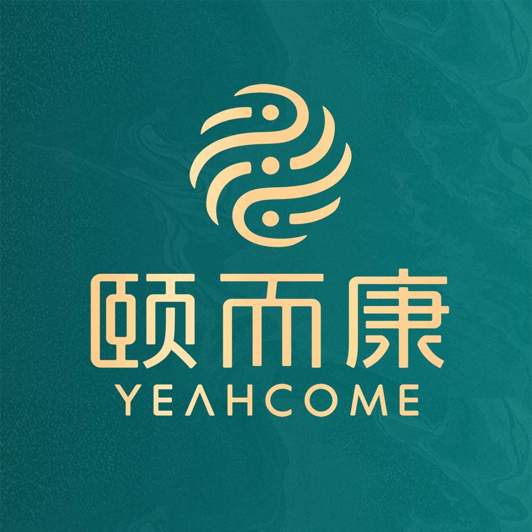 颐而康千亩湖店客服6