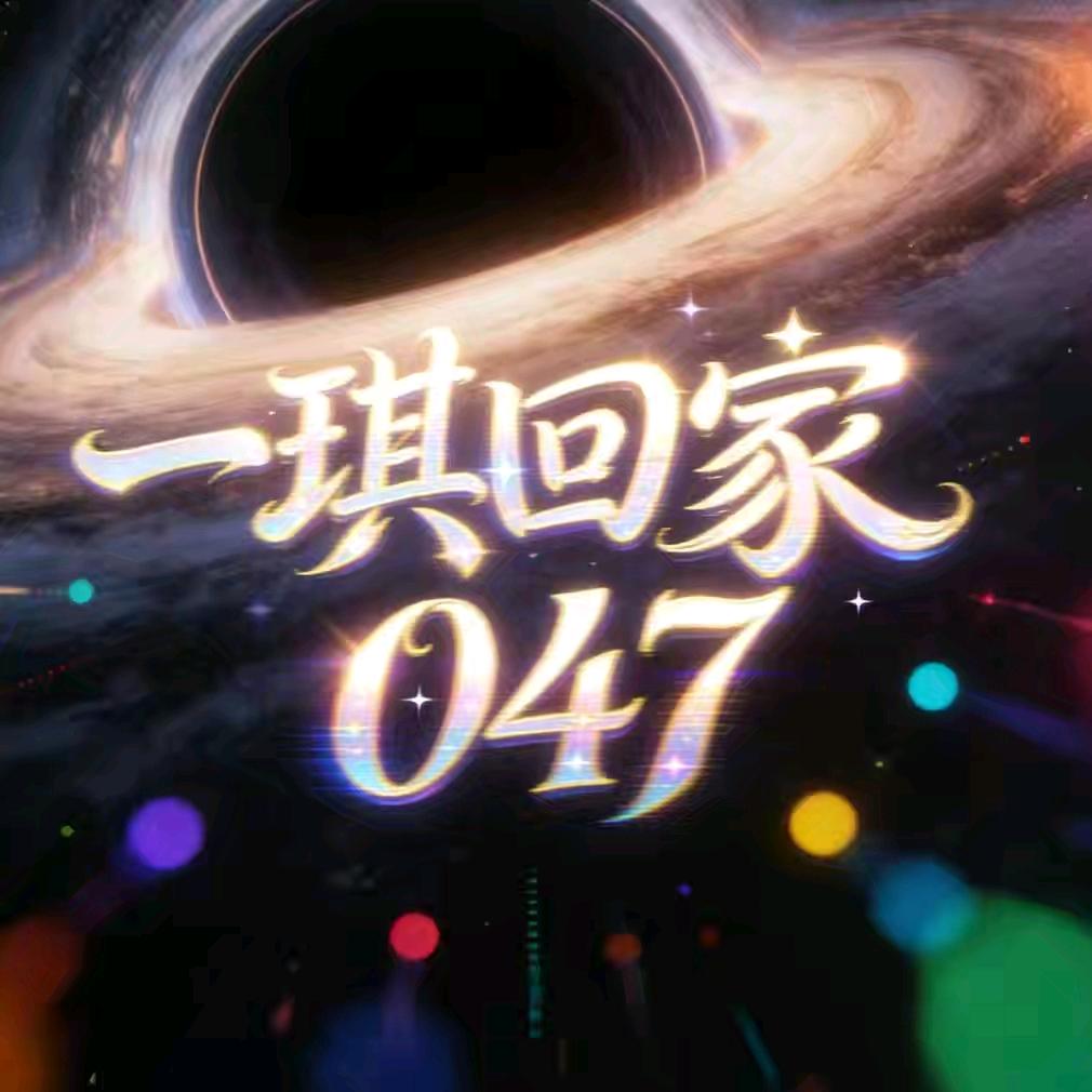 🩴林泽霖⁰⁴⁷