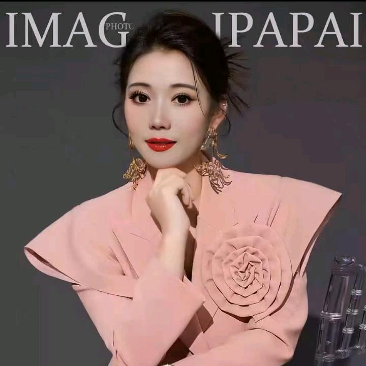 美丽来