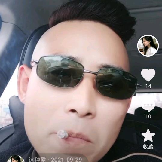 河南小辫儿哥