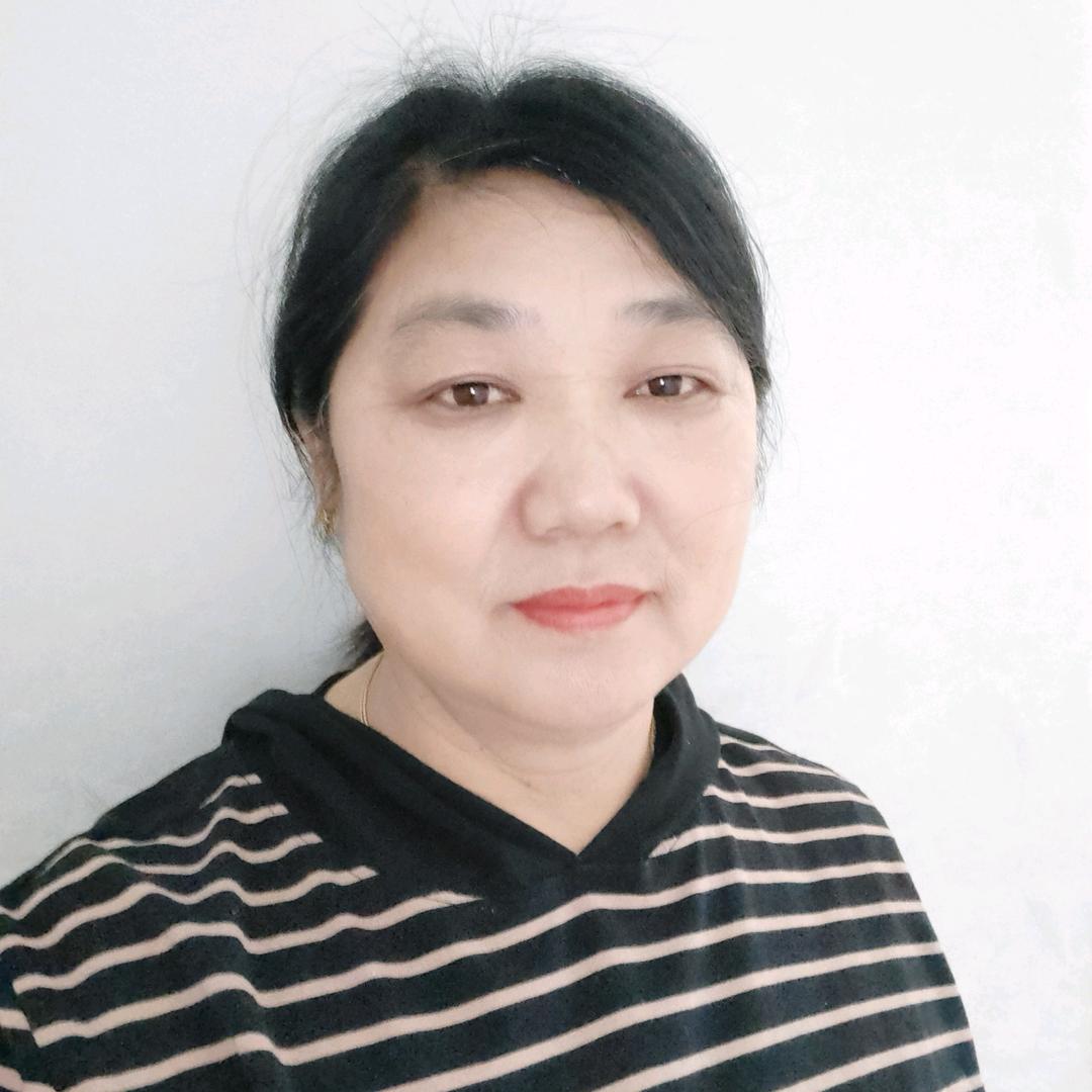 平姐，爱自己