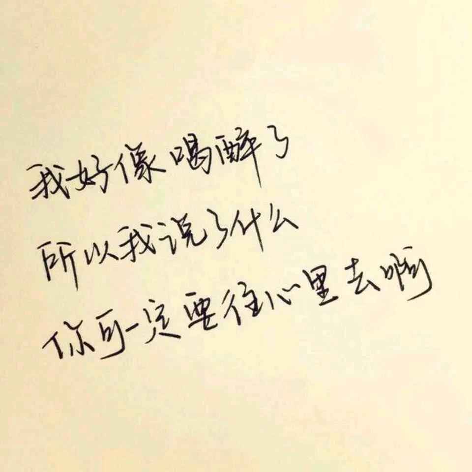 ᭄এ雷了哥超赞手এ⁵²º᭄এ