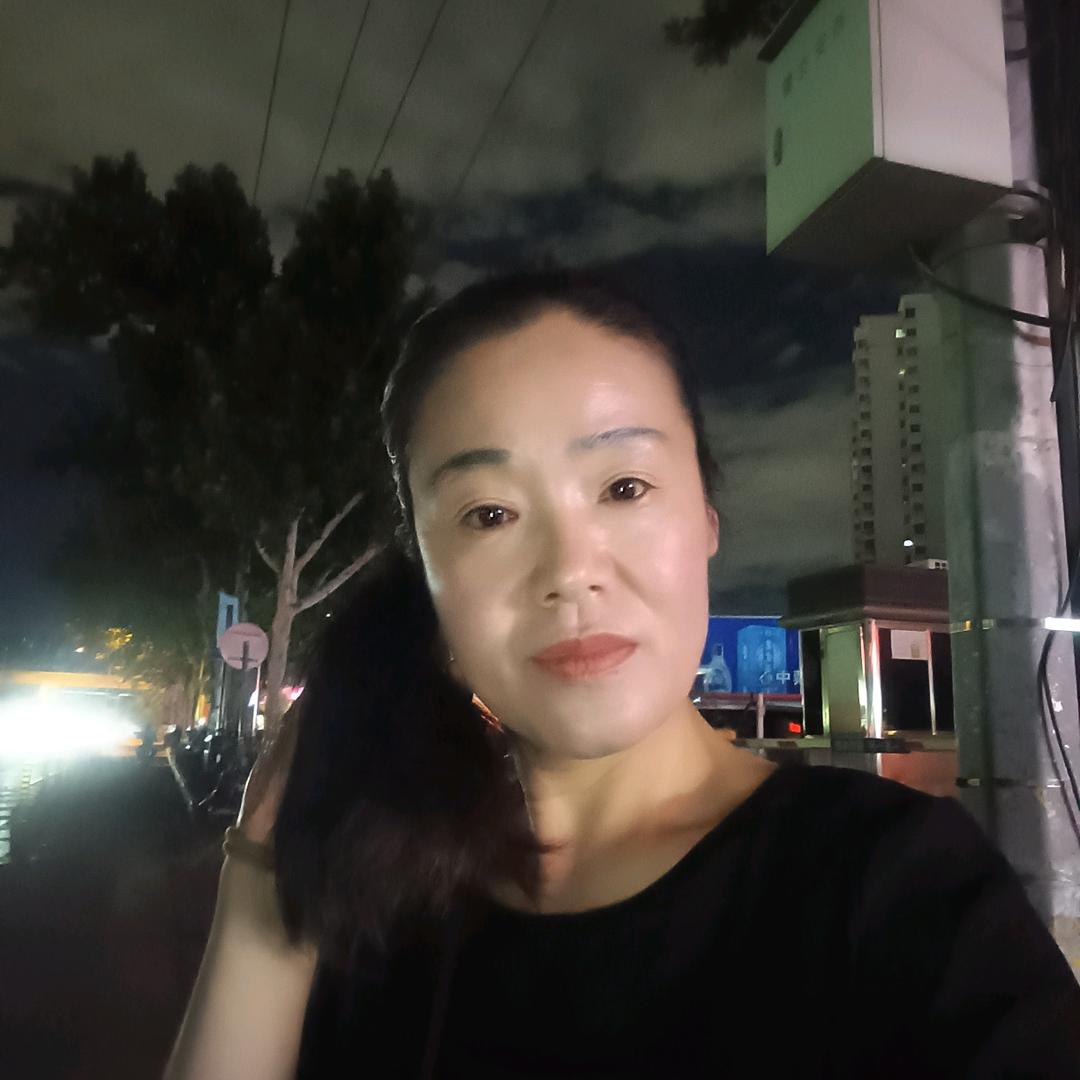 瑰花