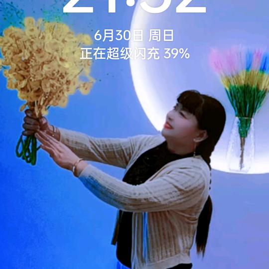 周爱民