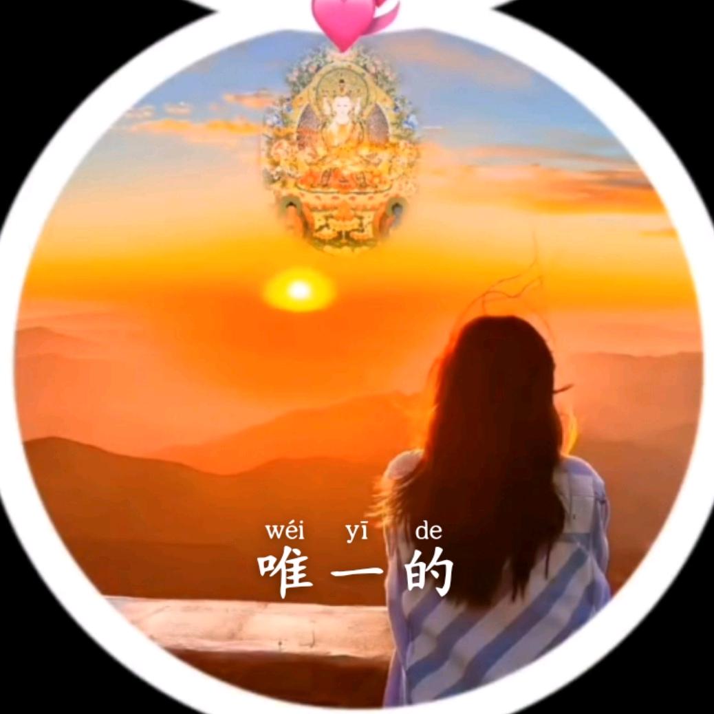 央吉旺姆