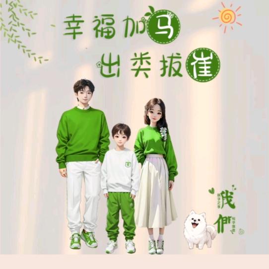 醉闻晚风&