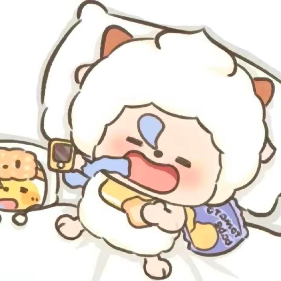 妮妮奶茶🧋