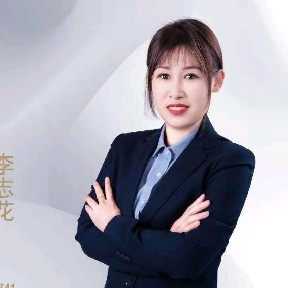 花花地产咨询