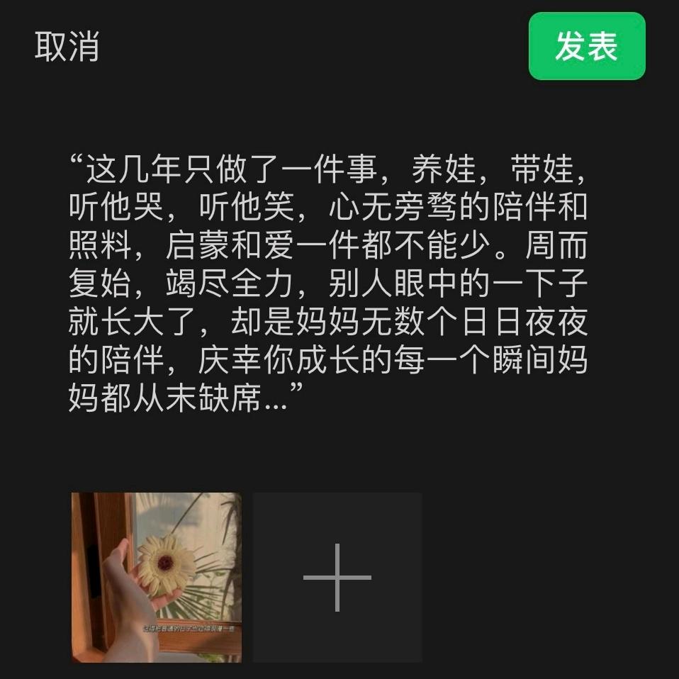 对未来很迷茫，头像