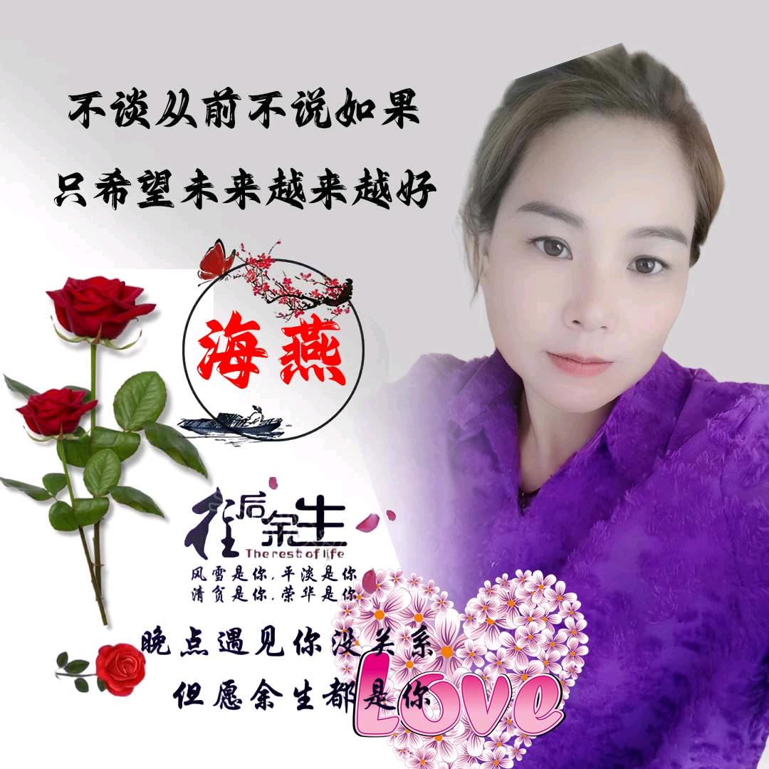 未來不將就