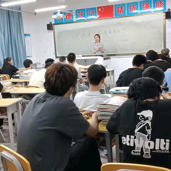 博华专升本（渭南校区）