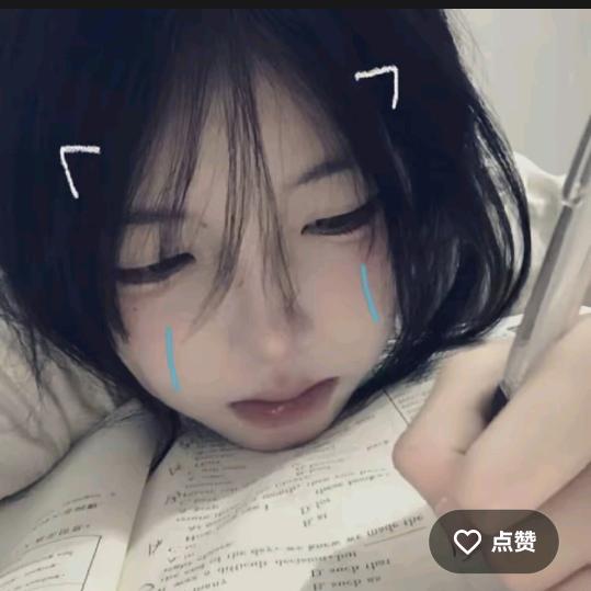 小鱼૮ ・ﻌ・ა