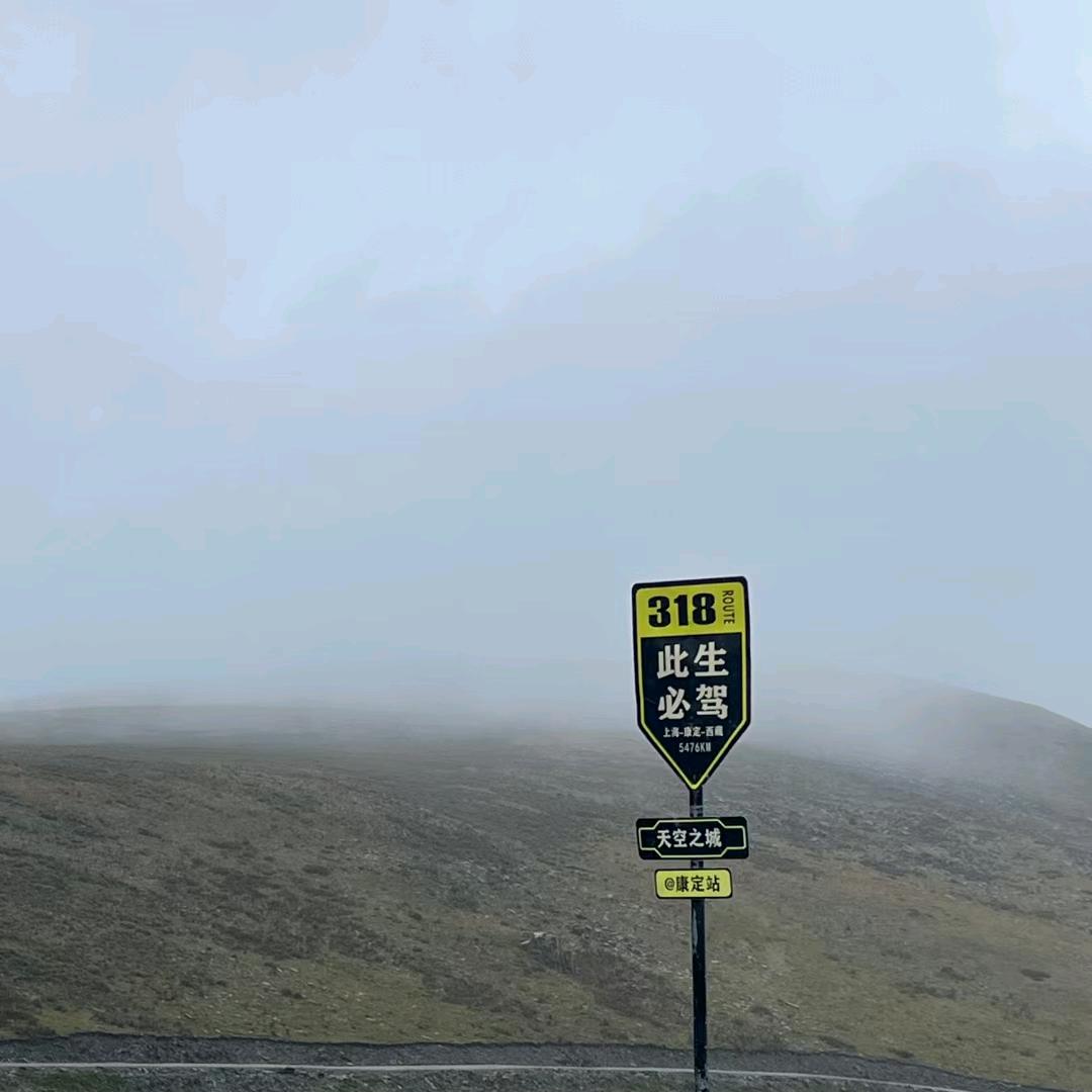 平A又溜车