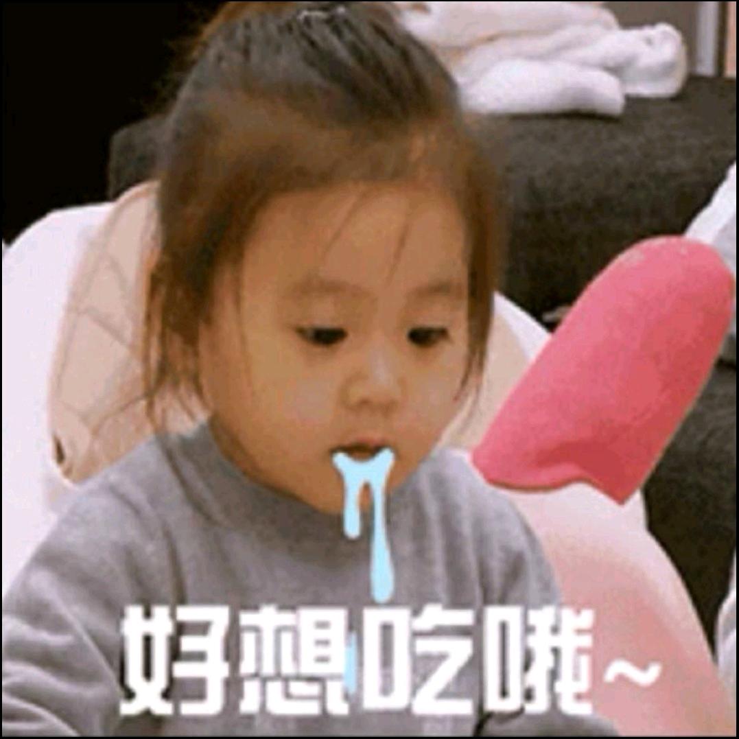 听荣鉴品和科普1招合作商