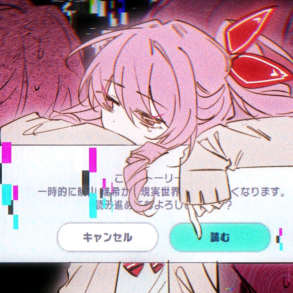 量子砂糖猫₍˄·͈༝·͈˄*₎◞ ̑̑