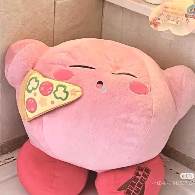 不爱蜂蜜芥末