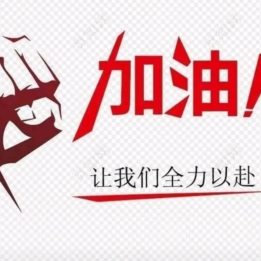（首播）