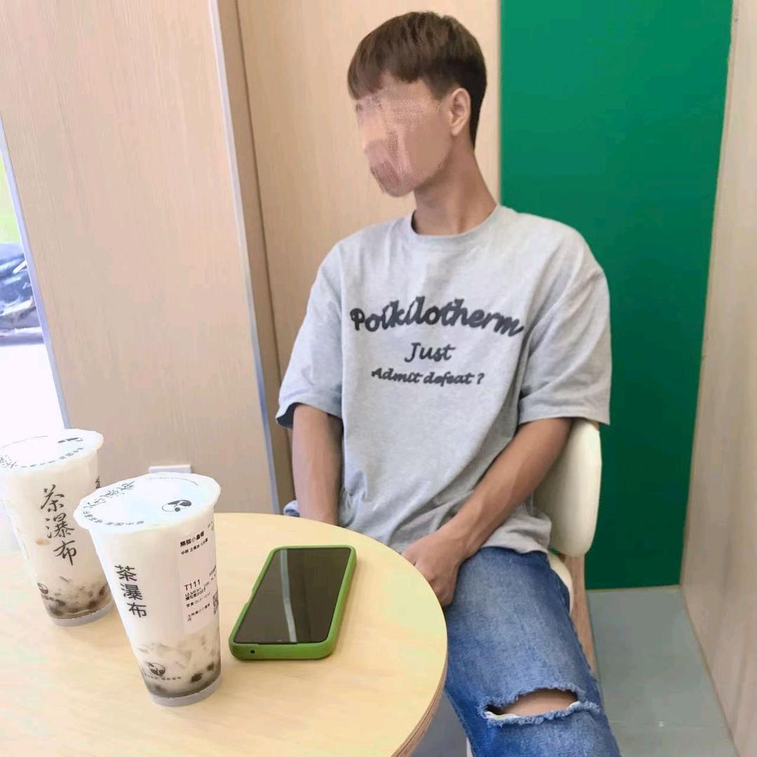余云超