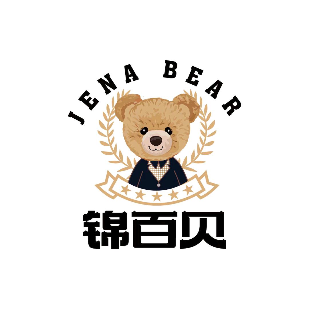 锦百贝｜济南校服智造工厂