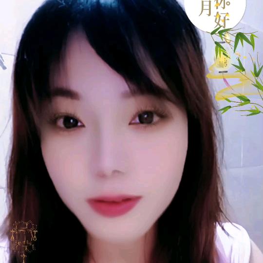 傻妞