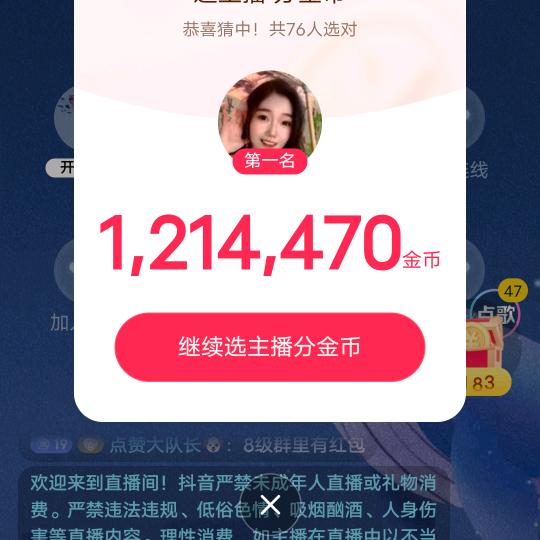 别问我是谁    你不知道